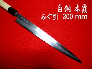  [IZUMIMASA]|{ ӂ 300mm