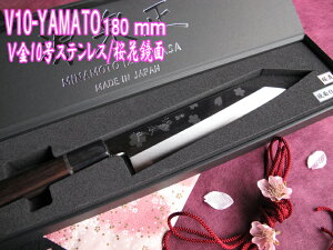  [IZUMIMASA] V10-YAMATO 180mmԋʎdグV10XeX "SAVIN(Tr)"V[Y