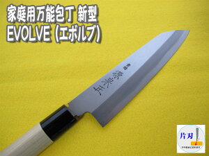 ���� [IZUMIMASA]EVOLVE(�G�{���u) 165mm�V�^�E�ƒ�p�Аn���\��y�V�s��X����̔��I