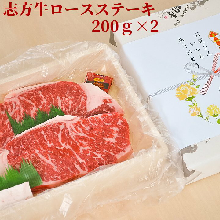 149円 人気特価激安 2パックごとに1パックプレゼント ポークハムステーキ400g お取り寄せ 肉 お肉 149円 人気特価激安 2パックごとに1パックプレゼント ポークハムステーキ400g お取り寄せ 肉 お肉