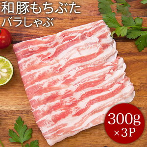 国産 豚肉 豚肉の人気商品 通販 価格比較 価格 Com 国産 豚肉 豚肉の人気商品 通販 価格比較 価格 Com