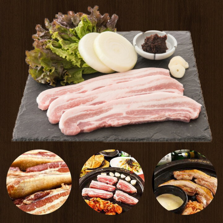 和豚もちぶた サムギョプサル 肉 厚切り 父の日 ギフト ブランド豚の焼肉 お中元 BBQ用 パーティー用 美味しい デジカルビ 焼肉 2〜3人前 韓国料理 韓国食材 ヘルシー豚肉料理 バラ肉 焼肉 ブランド肉 ローストビーフ 焼豚の松岡精肉店 和豚もちぶたバラ焼肉用300g×2P お中元 サムギョプサル ブランド 豚肉(送料無料商品と同梱の場合は送料無料