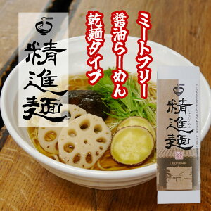 iˁ@6H@~[gt[@Hޕsgp@ˁ@LY@@[@ݖ@Kz@80g×2 X[v30g×2@3Zbg