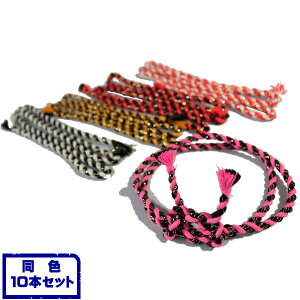 ͂܂R ׁ10{ZbgTCYF105cm 6mmfށF]ˑŕR [ cȂ˂ ͂܂ P  炫n`}L ˂_ ˂蔫 _X ߑ ˂_  _` 