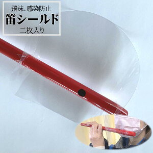 JV[h@2傫FcF16.5cm@ЁF19.5cmF`2.5cmJ ՓJ q J Ղ  K m }EXV[h tFCXV[h Jp@S ΍@