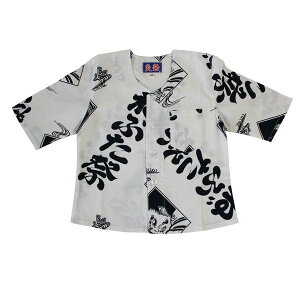 y݌Ɍzq Vc ynz TCYFJSEJMEJLEJLLfށF100i˂Ԃ nlg l 䂩 ˂Ԃߕ q  J  Ղ ܂ j