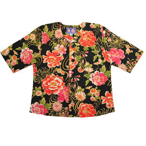  q Vc@OTCYFJSEJMEJLEJLLfށF100]̌VcƂ͈Ⴂ̓IɖDAA[z[̒Snɂ܂i_` ݂ Ղ 