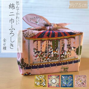 MISATO ASAYAMA ӂ낵@Ёi74cmjfށF100iRpXj@AفAVnAo[Xf[{ C~ obO GRobO 唻  o  ݕ  
