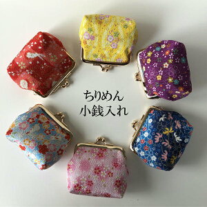 ߂@K@܌@RCP[X{TCY8.5cm×9cm×3cmfށF[100͂܂I