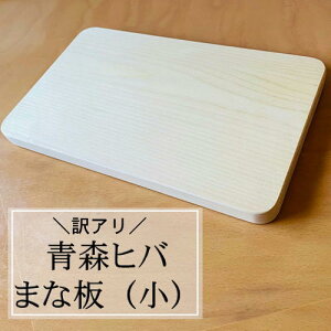 yAzXЂ ؐ܂Ȕ()Ȃ/ATCYF25cm×15cm^ 1.5cmiX qo L h E R  ؐ JbeBO{[h ~j @܂Ȃ  j