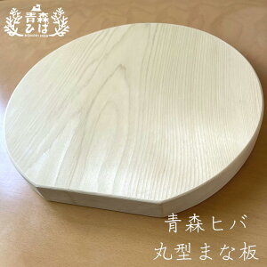 ی^ XЂ ܂ȔiÌyjTCYF30cm×28.5cm^ 2.7cmXqomsElAꖇSĎŒJɎdグĂƂĂґȈiBׁ̈AؖځA~`