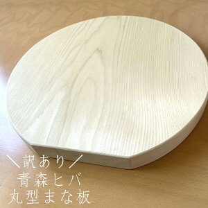 y󂠂zی^XЂ΂܂ȔijTCYF  30cm×28.5cm^ 2.7cmXЂ΂msElAꖇSĎŒJɎdグĂAƂĂґȈ