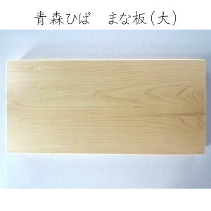 󂠂XЂ ܂ȔijTCYF45cm×21cm^ 3cmXЂ΂msElAꖇSĎŒJɎdグĂAƂĂґȈiłBߖڂ⏬ȏ