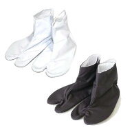 【ゴム底足袋　紺】4枚こはぜ色：白、紺サイズ：14cm～20cm素材：表　ポリエステル65％・綿35％裏：綿100…