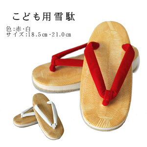 qpʁ@@Zb^E TCYF18.5cmA21cm@̐FFԁA