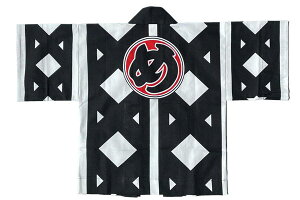 ͂ҁ@qpVZbg ߑgiƑтtIITCYFTCYF1/90cm@2/100cm@3/110cm 4/120cm@5/130cmfށF100%@ nbs Z V V ͂Ă@Ώ@߂݁@߁@