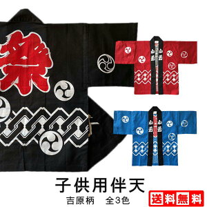 qp@ g TCYF 1/90cm`5/130cmFFԁAA100iʂƑѕt3_ZbgB1`3́AG̕͏A4,5͒ɂȂ܂BLbY @ ǂ ͂