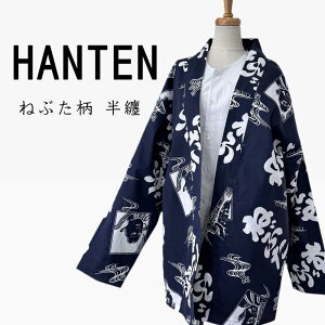 X˂Ԃ  V F TCYFt[͂Ă ͂ @  Z V J[fBK HD ߑ 㒅  ˂Ԃ