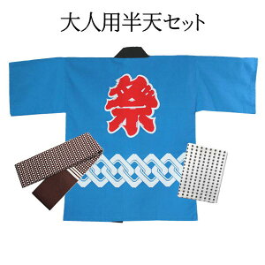 lVgy3_ZbgzfށF100FFԁA@G͖nɂȂ܂BVсFFi\ojiFV ͂Ă lp Y fB[X jp ͂ Z 