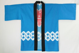 大人伴天吉原Aエリ部分は無地になります。素材：綿100％色：赤、青半天 はんてん 大人用 メンズ レディース 男女兼用 はっぴ 半纏 伴天 法被 半被 半天