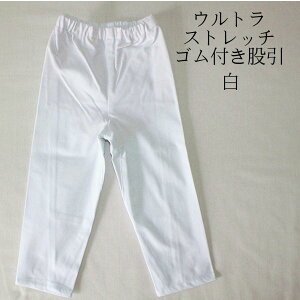 ǂp@EgXgb`St҈@TCYF90cm,100cm,110cm,120cm,130cm,140cm āE悱Âт̂сIfށF92%@|E^8%