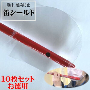 JV[h@10i2×5Zbgj傫FcF16.5cm@ЁF19.5cmF`2.5cmJ ՓJ q J Ղ  K m }EXV[h tFCXV[h Jp@S ΍@