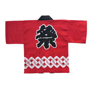 qǂpVZbg g1/90cm`6/140cm100iƑѕt3_ZbgB1`3̃Ǵ̕uv4,5́uv6͎rłBLbY @ q ͂ Z V  _