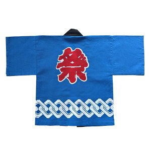 qǂpVZbg g1/90cm`6/140cm100iƑѕt3_ZbgB1`3̃Ǵ̕uv4,5́uv6͎rłBLbY @ q ͂ Z V  _