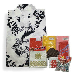 y˂Ԃ  Zbg qp 10_ZbgzTCYF110cm 130cmF^߈ȊO̐F͑Iׂ܂BZbgeF߁EՍzEEEEЂE}WbNxg