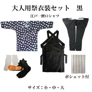 lpՂߑ7_Zbg@]ˈVc EEiS16j|/҈ijS`LLn܁@ 23.5cm`28cmnܗpCi@|VFbgti͓XCj