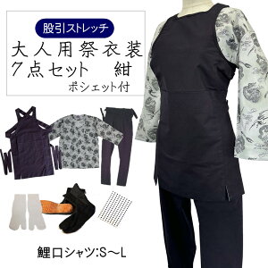 lpՂߑ7_Zbg ŷт̂уXgb`҈zVcS`LiS5j|SAMALALL҈ijSSASAMALALLn܁@ 23.5cm`28cmnܗpCi@|VFbgi