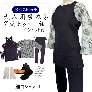 lpՂߑ7_Zbg ŷт̂уXgb`҈zVcLLiS5j|/҈ijL`3Ln܁@ 23.5cm`28cmnܗpCi@|VFbgi͓X܂j