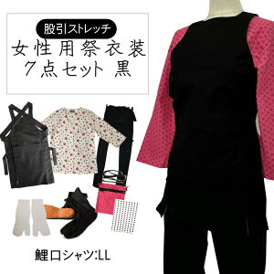 pՂߑ7_Zbg ŷт̂уXgb`҈zVcLLiS4j|/҈ijL~3Ln܁@ 23.5cm`28cmnܗpCi@|VFbgi͓X܂j