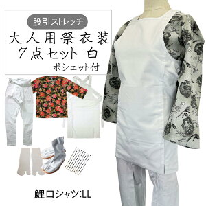 lpՂߑ7_Zbg ŷт̂уXgb`҈zVcLLiS5j|/҈ijL`3Ln܁@ 23.5cm`28cmnܗpCi@|VFbgi͓X܂j