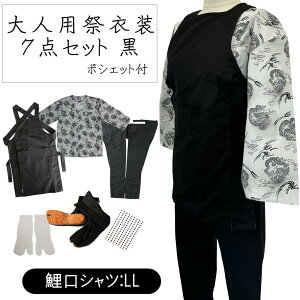 lpՂߑ7_Zbg@VcLLiS5j|/҈ijL`3Ln܁@ 23.5cm`28cmnܗpCi@|VFbgi͓X܂j