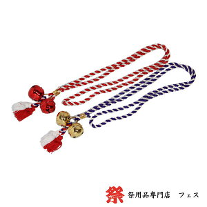 l@1.5×2FFԕRARTCYFS102cm(R78cm)F1.5ia4.5cmjyՂ ߑ Ƃ Ղpi l Ղ菬 ՗pi Տ  XY ^XL F ԁ@ z