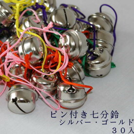 楽天市場 ねぶた 鈴の通販 楽天市場 ねぶた 鈴の通販