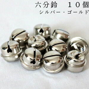 6@10@ix@BELL@bell@@jTCYFZia1.8cmj@fށFuLFFVo[ijES[hij