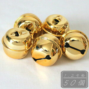 @1.2@50@ix@BELL@bell@@jTCYF1.2ia3.6cmj@fށFuLFFS[hij