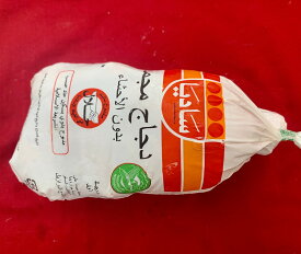 グリラー　丸鶏　ブラジル産　1kg (送料別)