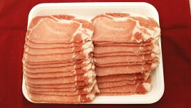 豚肉　ロース　スライス　生姜焼き、焼肉用　3.5mm厚　アメリカ産　冷凍品　1kg (送料別)