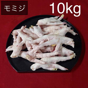 モミジ 肉類の人気商品 通販 価格比較 価格 Com モミジ 肉類の人気商品 通販 価格比較 価格 Com