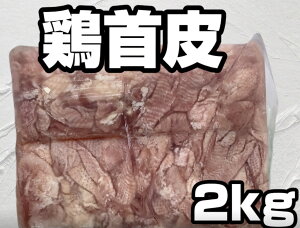 ���Y�{��@���@2kg �Ă����@BBQ �ύ��݁@���g���@������