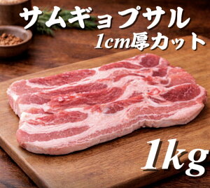 �T���M���v�T���@1kg �A�����J�Y�@�؃o��1cm���J�b�g�@�J���r�@�ē��@BBQ �L�����v�@�؍������@�؍���l�C�@���܂݁@������
