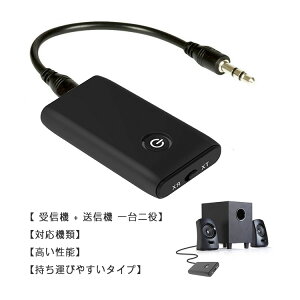 TX[hAo V[o[ 12 M@ Bluetooth5.0 M@  M@ CX 3.5mm I[fBIX}z er M@ RX[hA y gX~b^[ M@ u[gD[Xios iPhone [