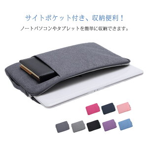 m[gPCP[X MacBook P[X m[gPCJo[ 13 C` |[` Pro یP[X  ^ubg Jo^ y/ ZJhobO^