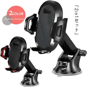 z_[ J[pi @Ή zՕt o ] ԍ gуX^h X}z X}zX^h ԍڗp h~ 360°R]  ȒPt Lk\ LkA[ ԗp ԍڃz_[