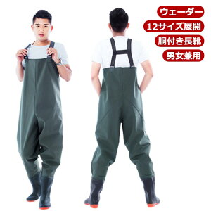   tC  EF_[ EG[_[ `FXgnCEF[_[ ނ `FXgnC EGXgnC Y tC EFA 傫TCY k kނ fB[X hY{ 