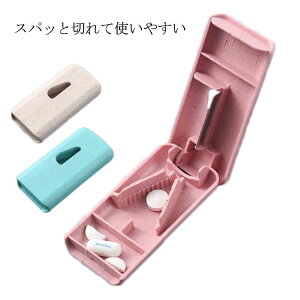 sJb^[ Čy sP[X@\t Jb^[ sJb^[ ܃Jb^[ ܁EȒPJbg ^ubg  Jbg 2 sP[X