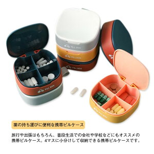 sP[X 킢 ^ g  P[X gїp TvgP[X ݖYh~   s P[X |[` ܃P[X